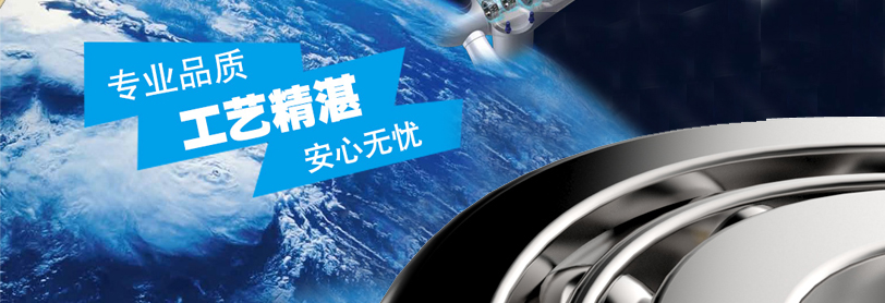 �������ɴ����豸���޹�˾-HRB��У�������ͨ��е��������е��ͨ���㲿��